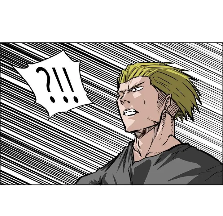 漫画《极道高校生》第55章第48张图