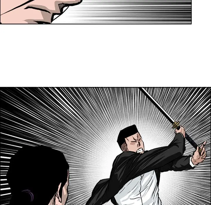漫画《极道高校生》第55章第74张图