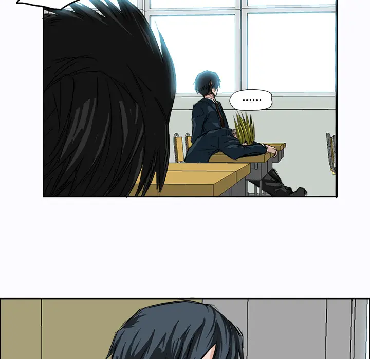 漫画《极道高校生》第3章第50张图
