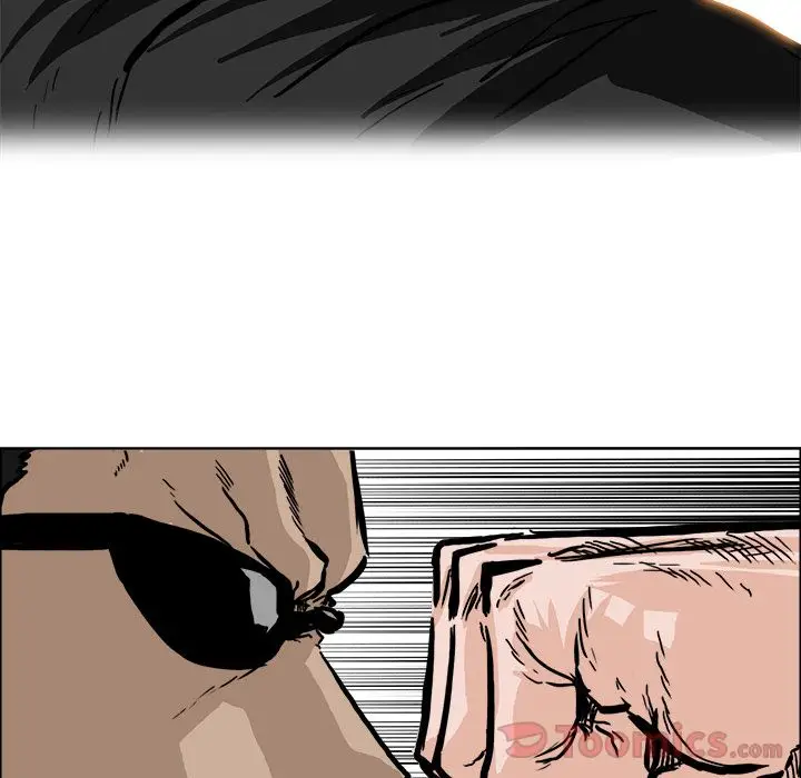 漫画《极道高校生》第59章第15张图