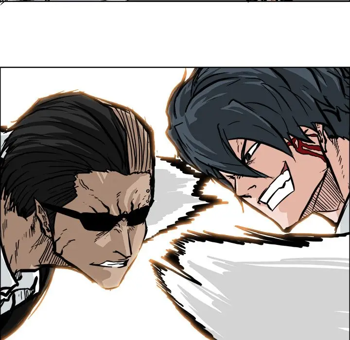 漫画《极道高校生》第59章第32张图