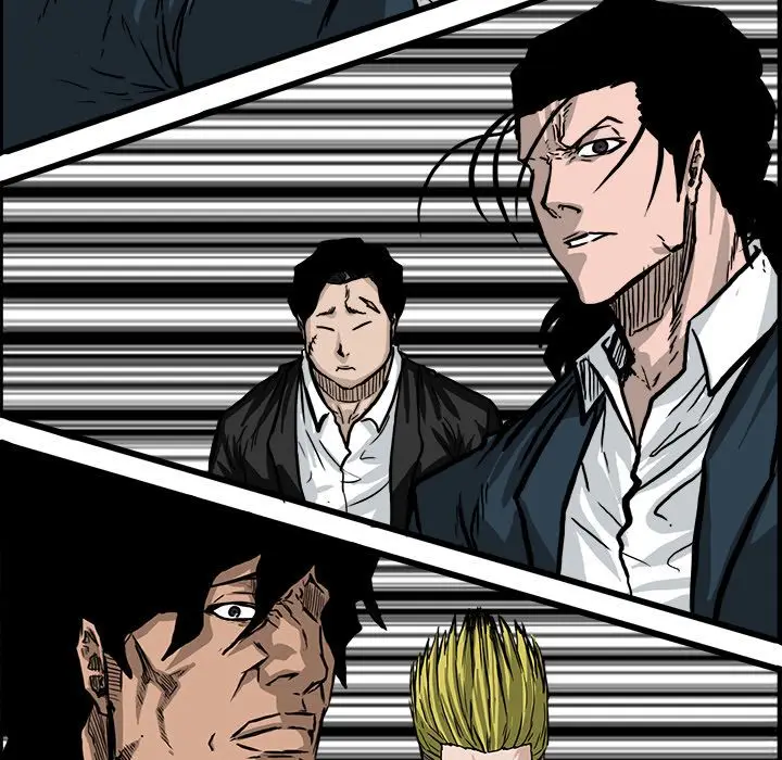 漫画《极道高校生》第59章第55张图