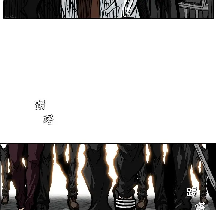 漫画《极道高校生》第59章第59张图