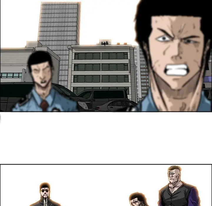 漫画《极道高校生》第59章第78张图