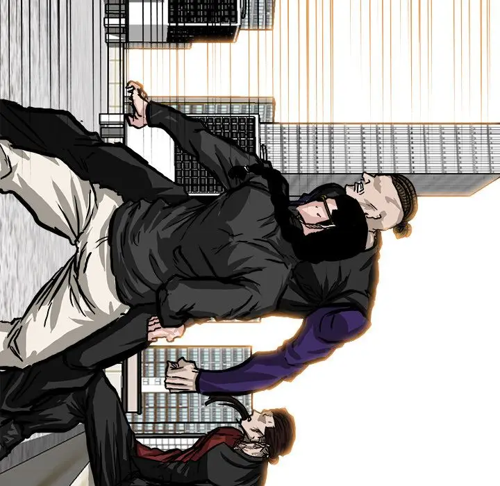 漫画《极道高校生》第59章第88张图