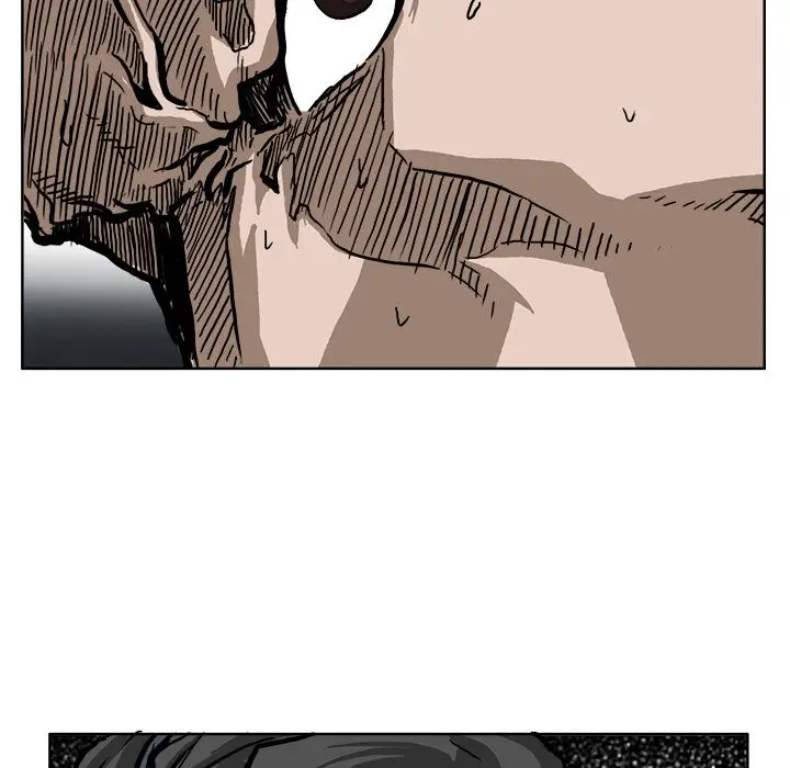 漫画《极道高校生》第59章第90张图