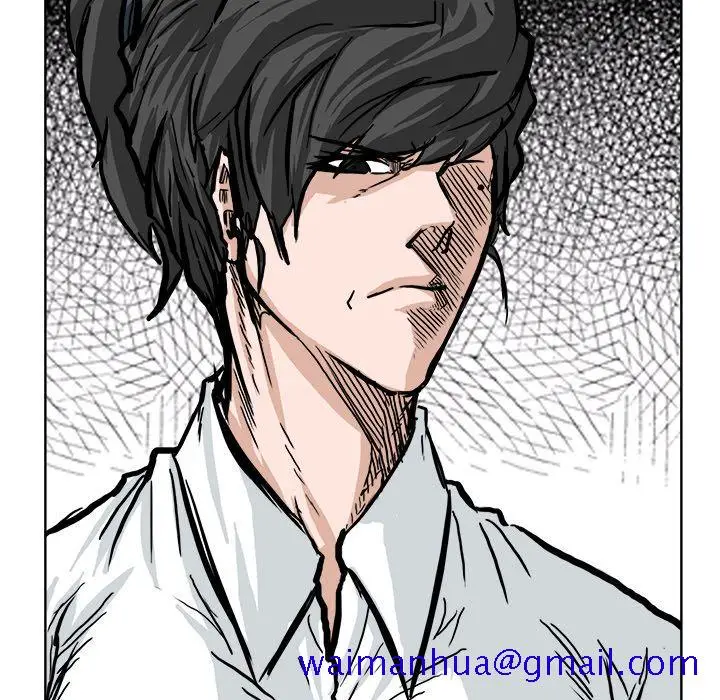 漫画《极道高校生》第59章第91张图
