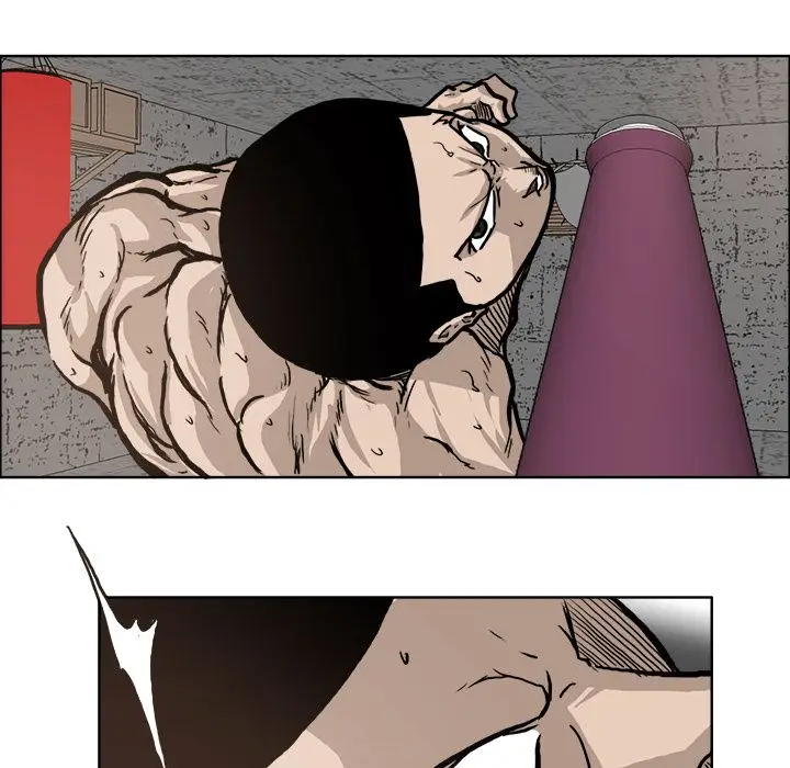 漫画《极道高校生》第72章第13张图