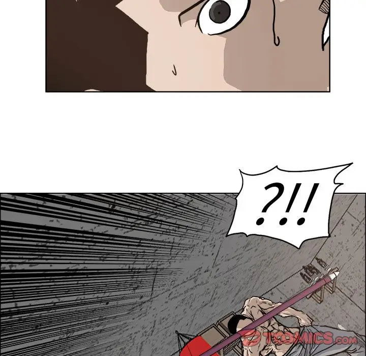 漫画《极道高校生》第72章第14张图