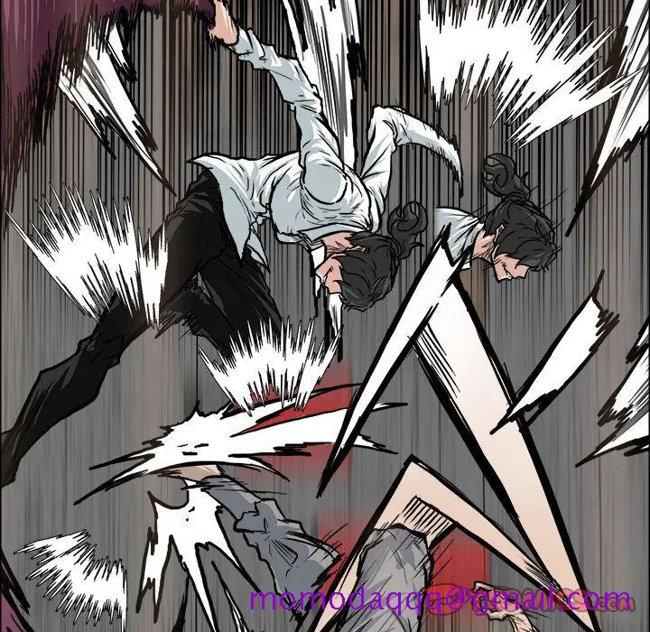 漫画《极道高校生》第72章第26张图