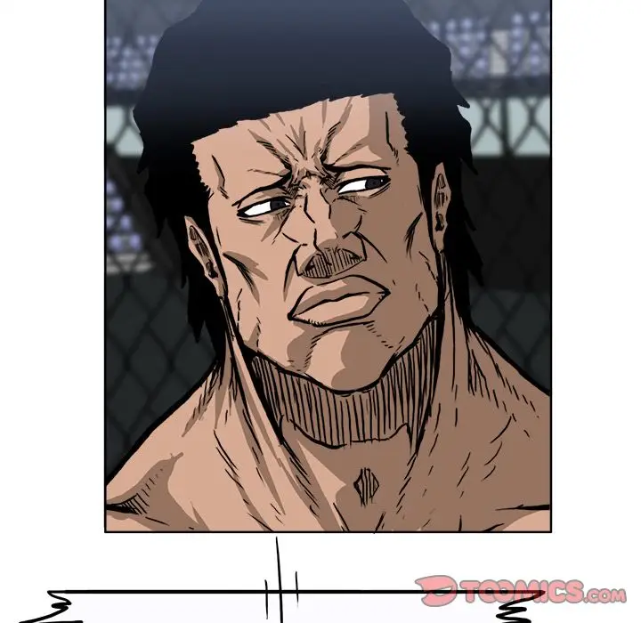 漫画《极道高校生》第72章第54张图