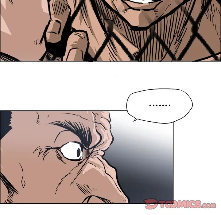 漫画《极道高校生》第72章第62张图