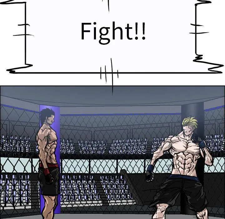 漫画《极道高校生》第72章第67张图