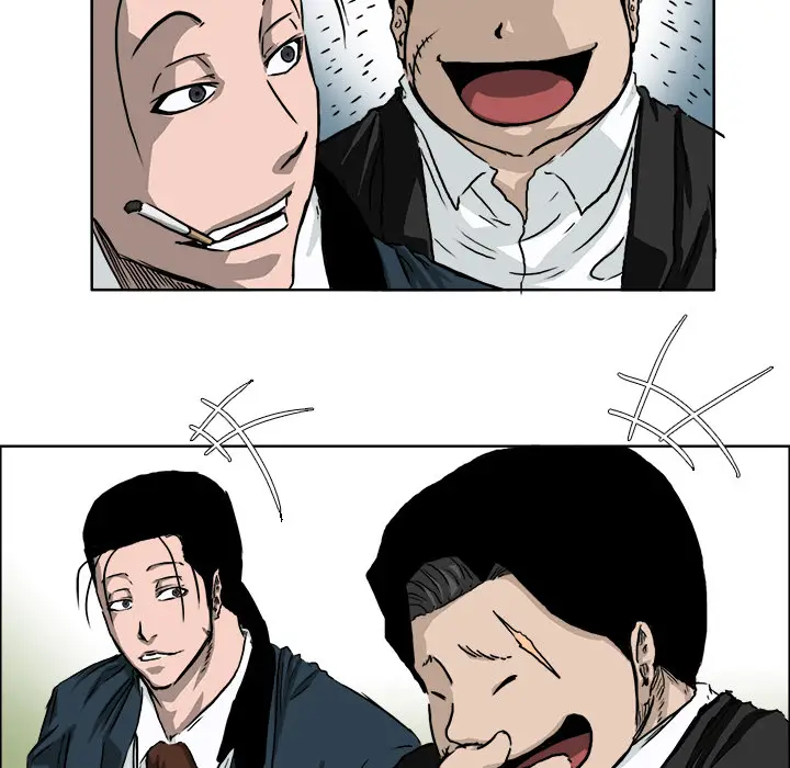 漫画《极道高校生》第33章第107张图