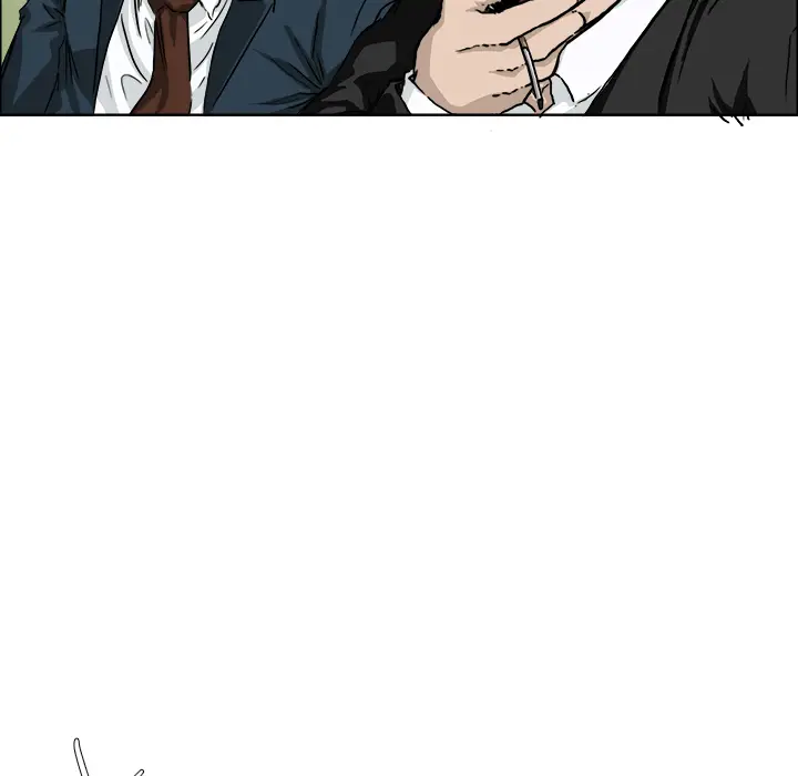 漫画《极道高校生》第33章第108张图