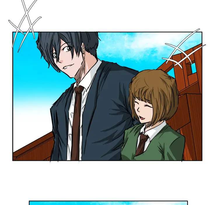 漫画《极道高校生》第33章第109张图