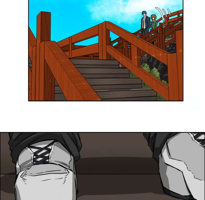 漫画《极道高校生》第33章第110张图