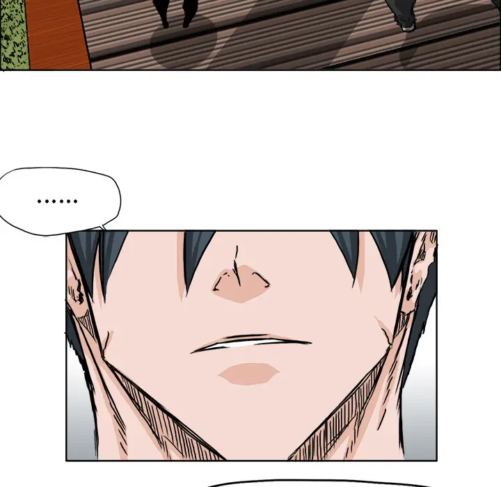 漫画《极道高校生》第33章第118张图