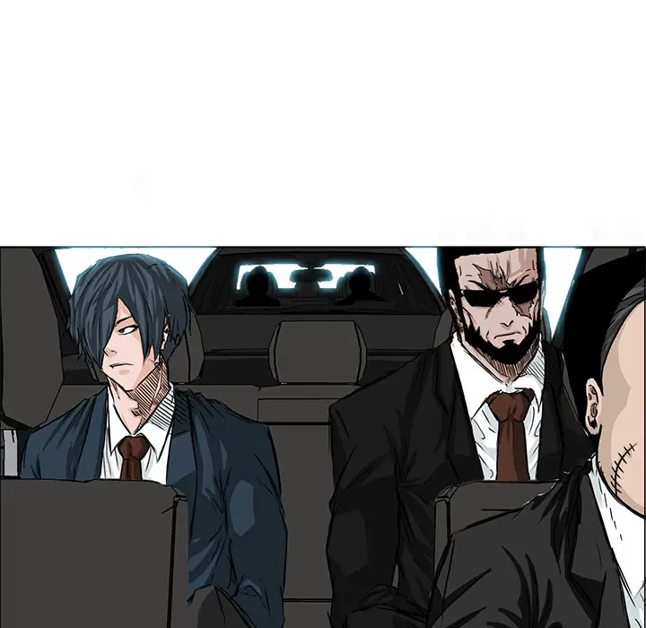 漫画《极道高校生》第33章第13张图