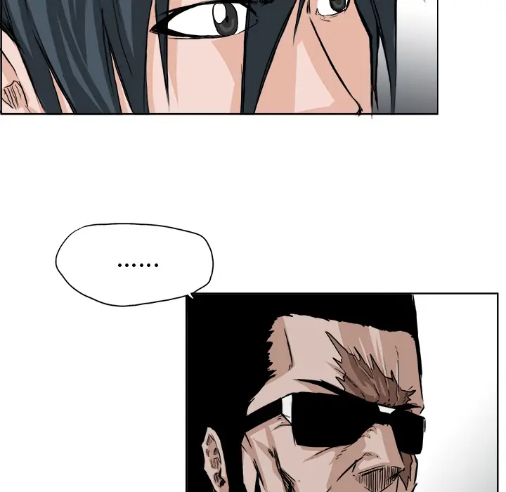 漫画《极道高校生》第33章第17张图