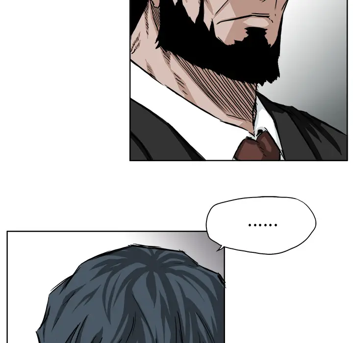 漫画《极道高校生》第33章第18张图