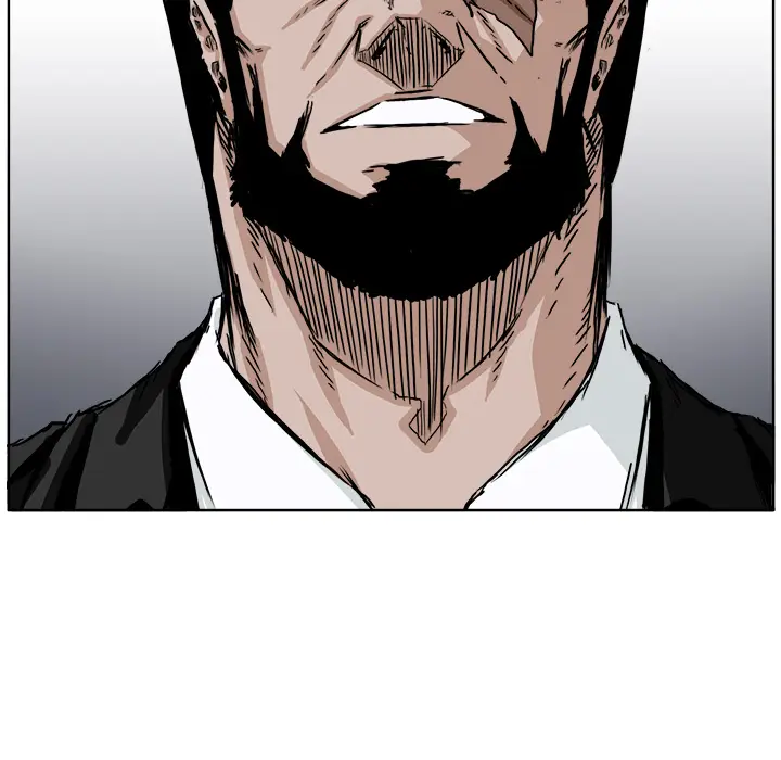 漫画《极道高校生》第33章第28张图