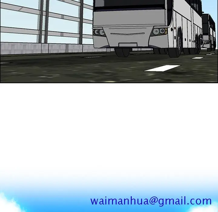 漫画《极道高校生》第33章第51张图