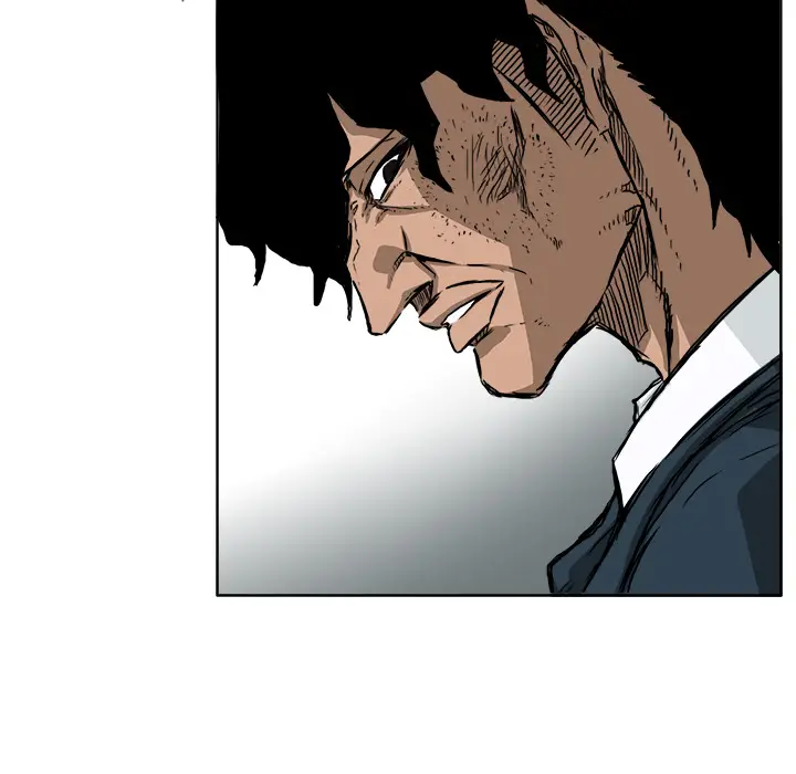 漫画《极道高校生》第33章第82张图