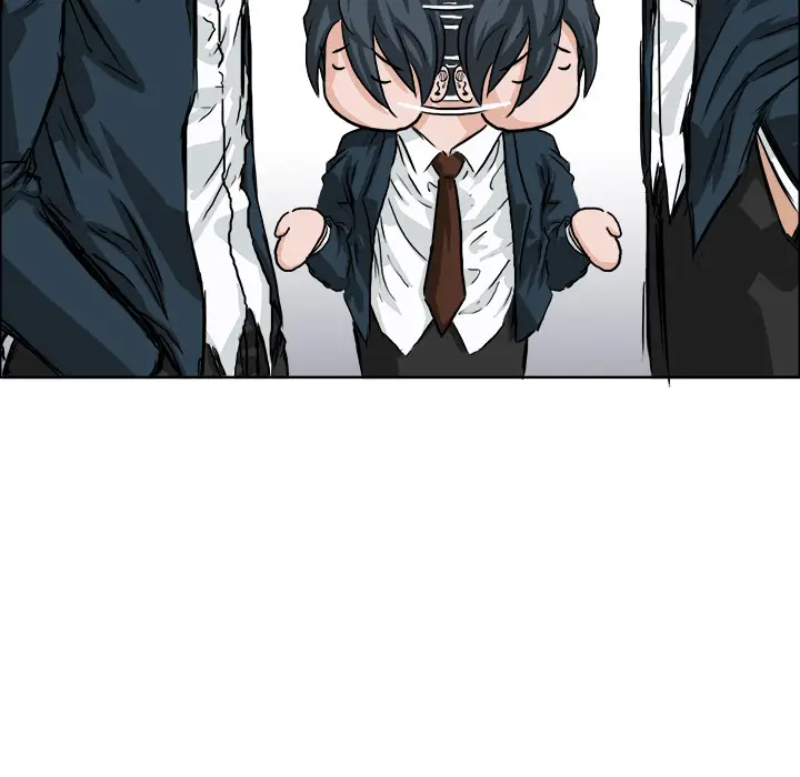 漫画《极道高校生》第33章第84张图