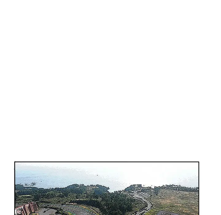 漫画《极道高校生》第33章第87张图