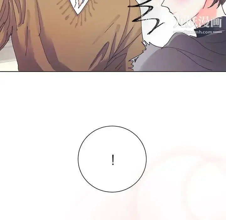 漫画《恋物BL短篇集》第13话第32张图