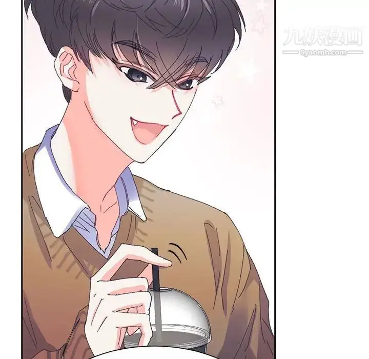 漫画《恋物BL短篇集》第13话第46张图