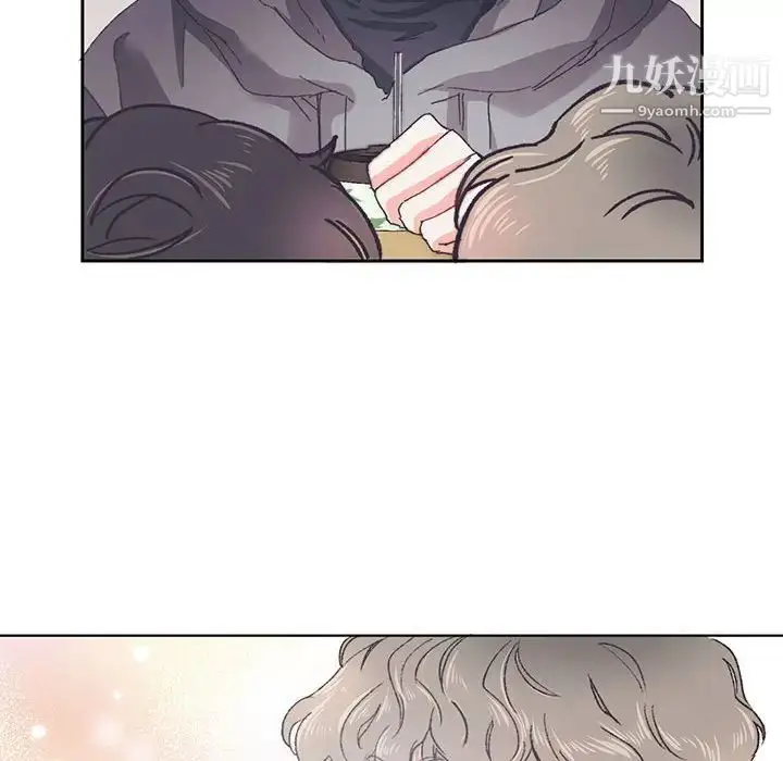 漫画《恋物BL短篇集》第13话第81张图