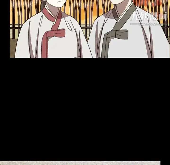 漫画《恋物BL短篇集》第19话第37张图