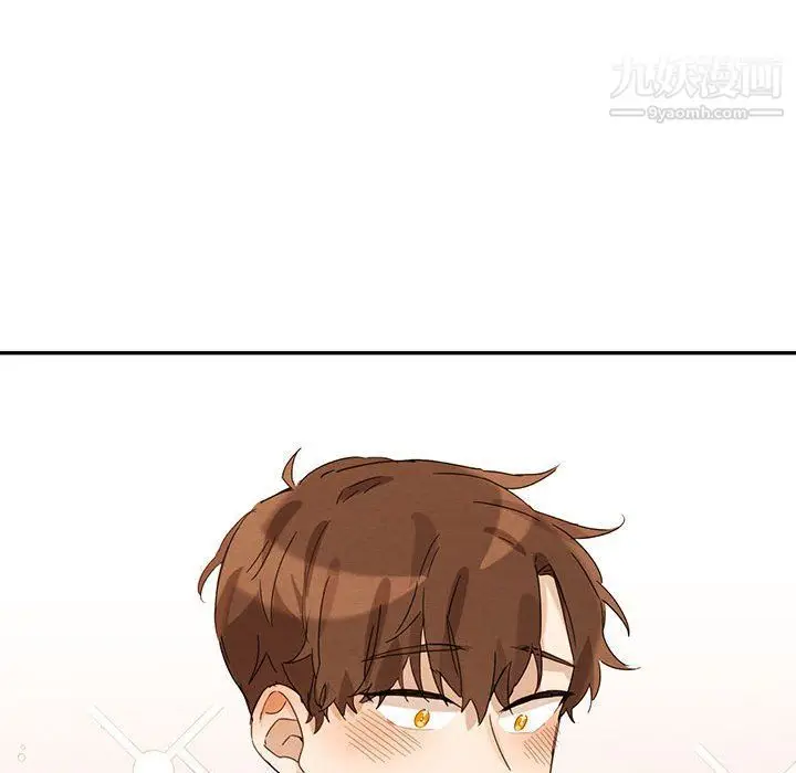 漫画《恋物BL短篇集》第21话第95张图
