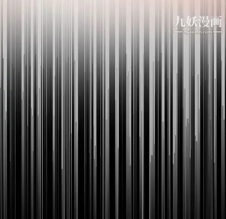 漫画《恋物BL短篇集》第5话第57张图