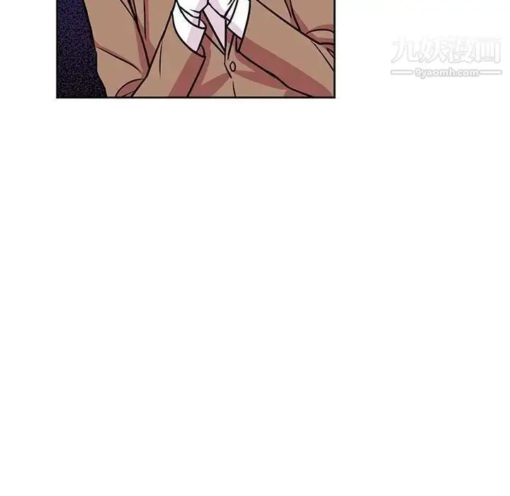 漫画《恋物BL短篇集》第7话第113张图