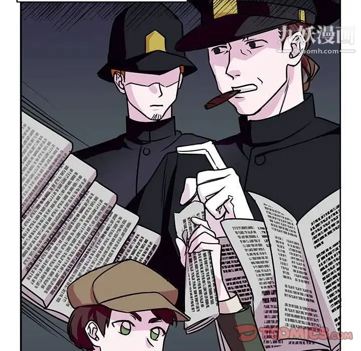 漫画《恋物BL短篇集》第7话第18张图