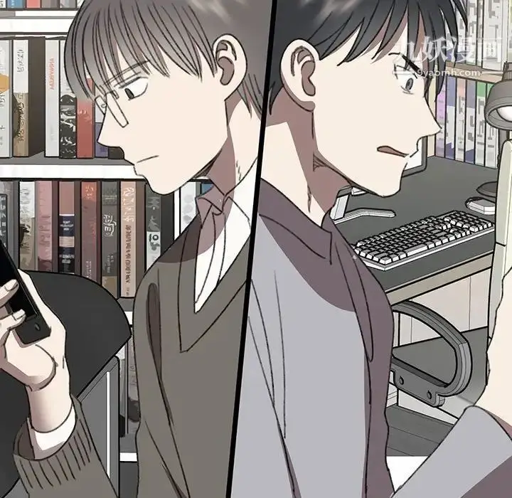 漫画《恋物BL短篇集》第20话第31张图