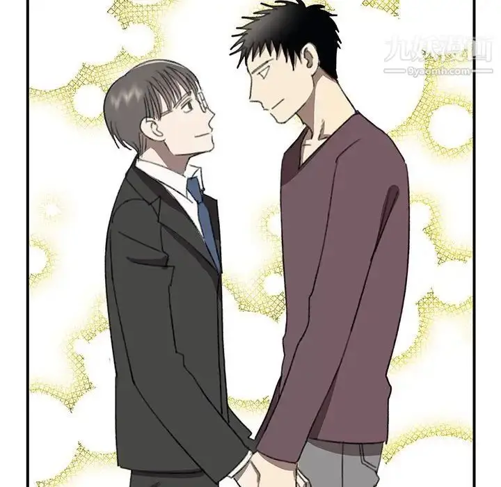 漫画《恋物BL短篇集》第20话第73张图
