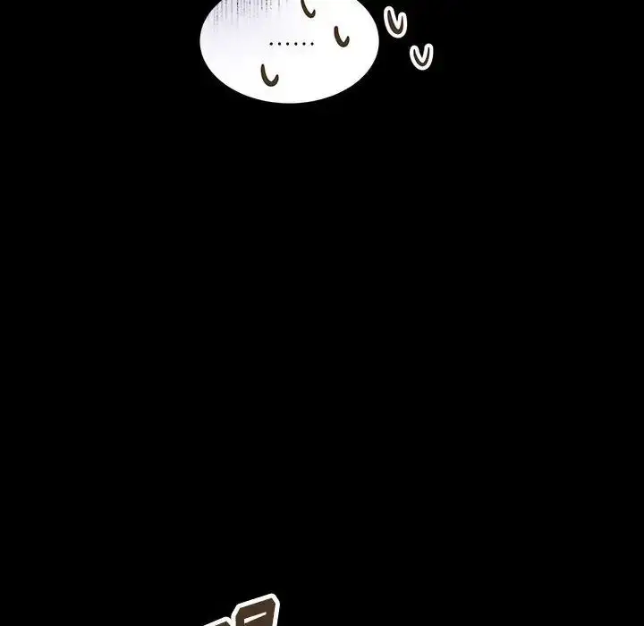 漫画《恋物BL短篇集》第11话第122张图