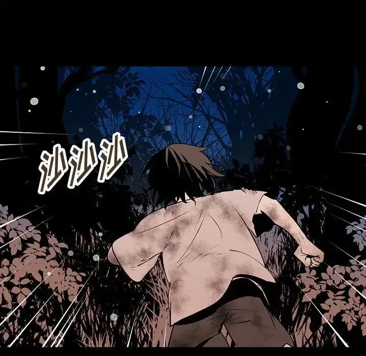 漫画《恋物BL短篇集》第11话第22张图