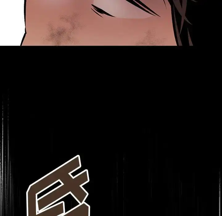 漫画《恋物BL短篇集》第11话第37张图