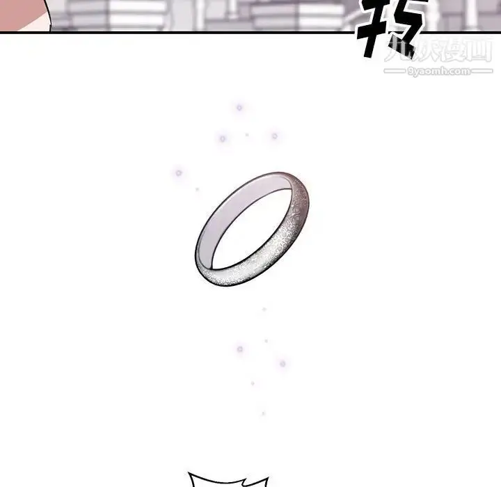 漫画《恋物BL短篇集》第3话第64张图