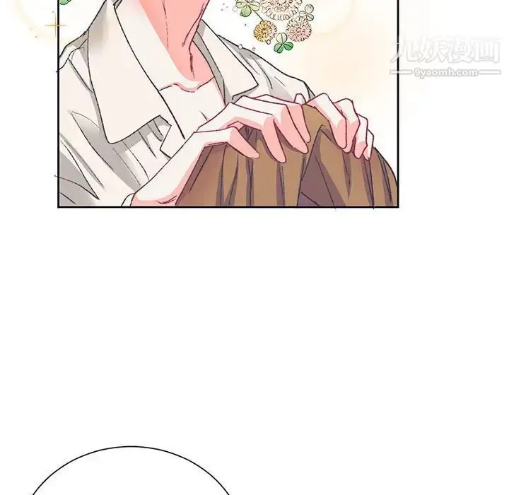 漫画《恋物BL短篇集》第15话第100张图