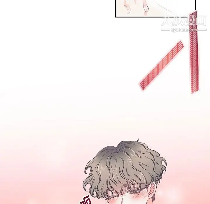 漫画《恋物BL短篇集》第15话第43张图
