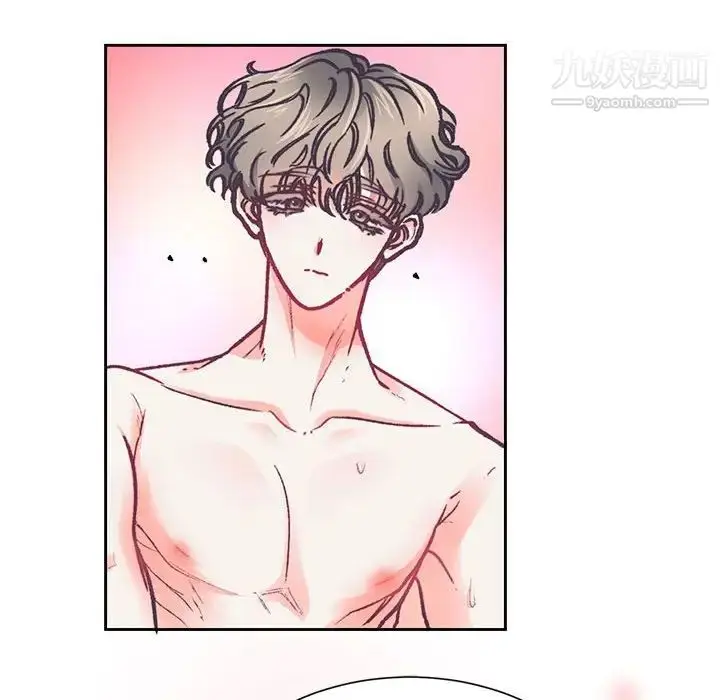 漫画《恋物BL短篇集》第15话第55张图