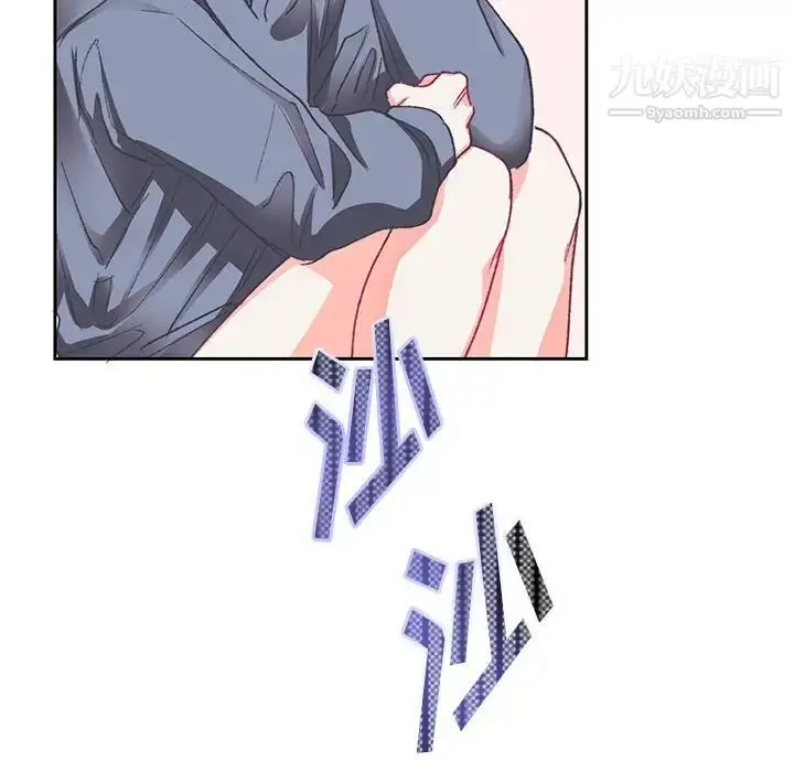 漫画《恋物BL短篇集》第15话第97张图