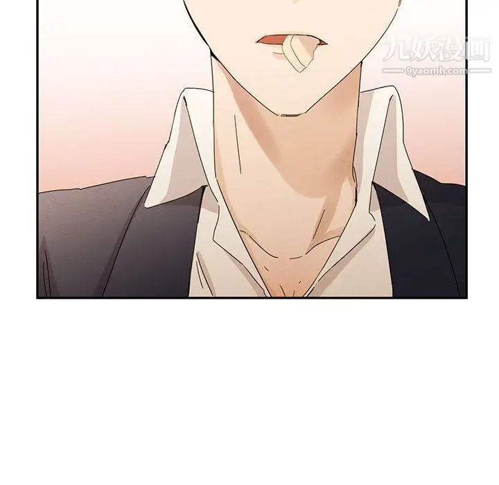 漫画《恋物BL短篇集》第23话第5张图