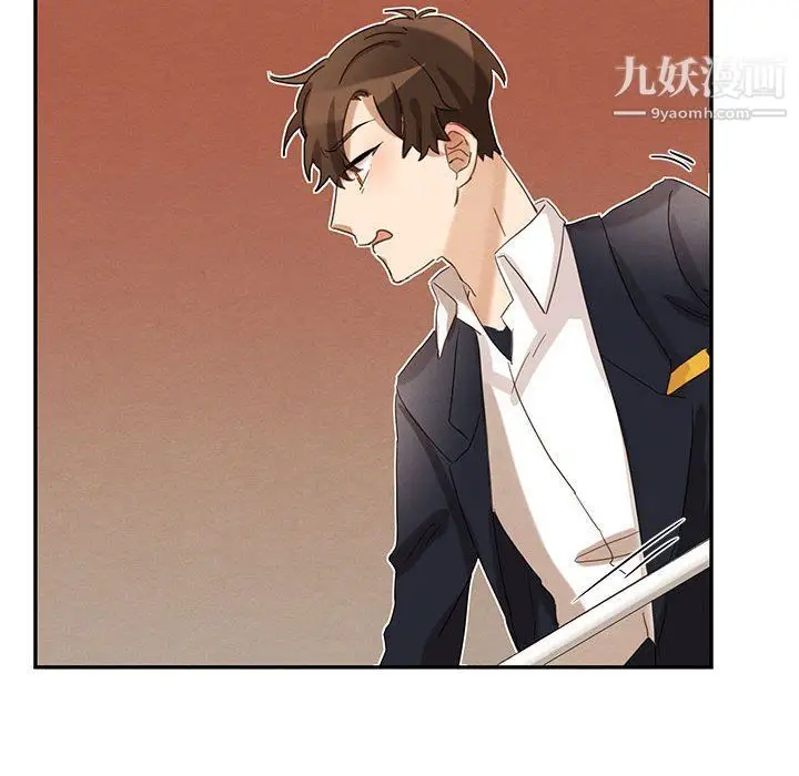 漫画《恋物BL短篇集》第23话第64张图